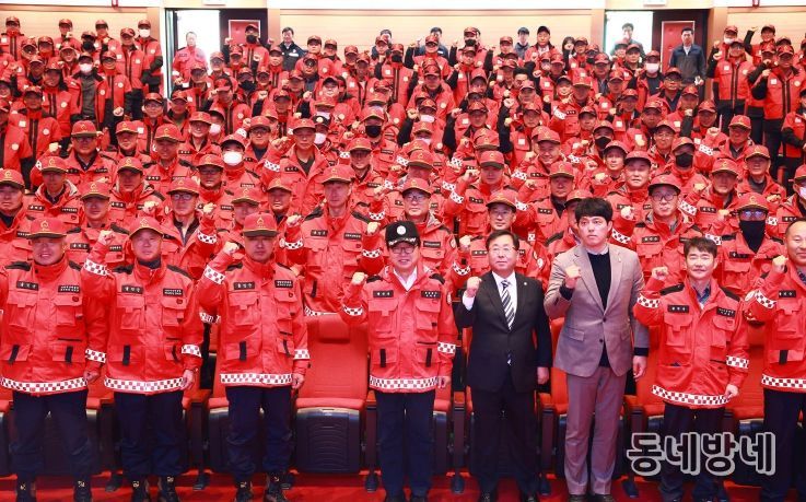 울진군, 산불예방 진화대 발대식