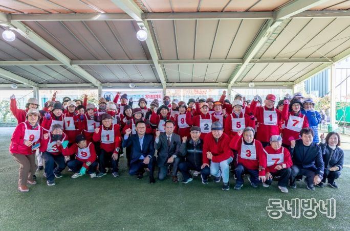 고양시 제15회 일산서구청장기 게이트볼대회 성료