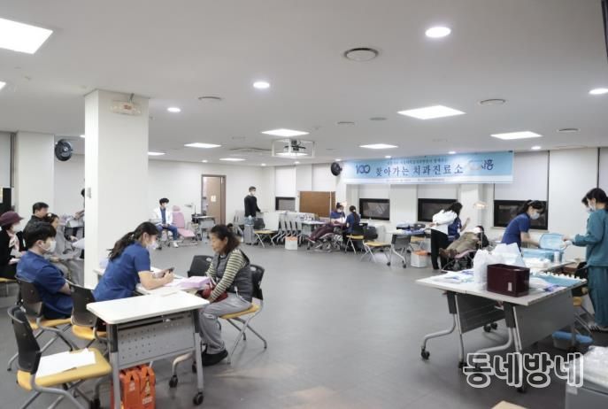 시흥시ㆍ서울대학교치과병원, 의료취약계층 대상