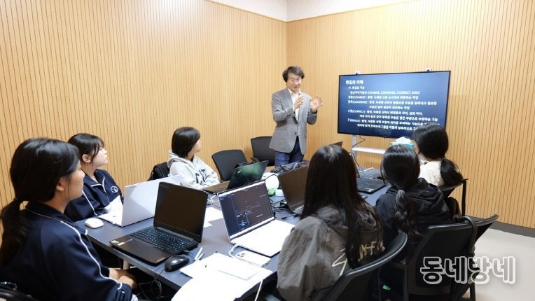 청소년 영상제작 교육 실습 장면