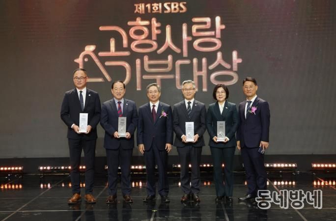 안성시, 제1회 SBS고향사랑기부대상서 ‘대상’ ·‘농식품부 장관상’ 수상