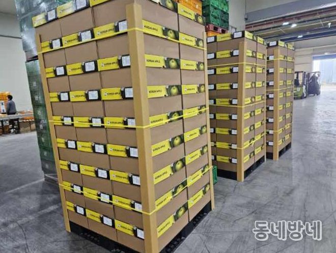 보은군, ‘결초보은 사과’ 베트남 하노이로 수출