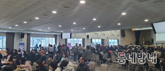 “안전교육에서 취업상담까지” 양산시, 공공근로자 안전교육ㆍ찾아가는 일자리센터 성료