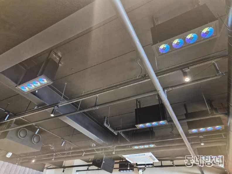 국내최초 KC인증을 받은 마이닝컴퓨터 천정에 설치된 모습