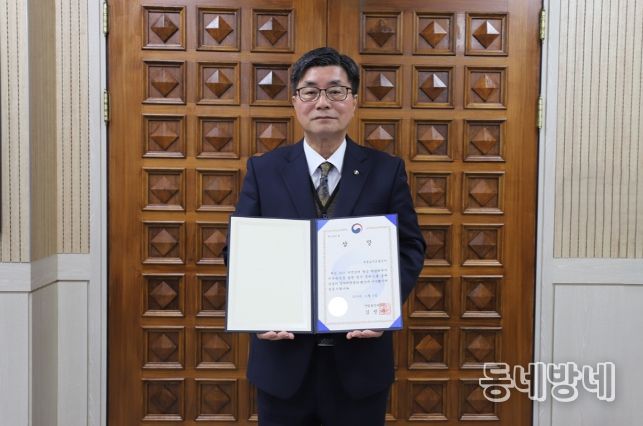 세종도시교통공사, 2025 대한민국 일자리 어워드 산업통상자원부 장관상 수상