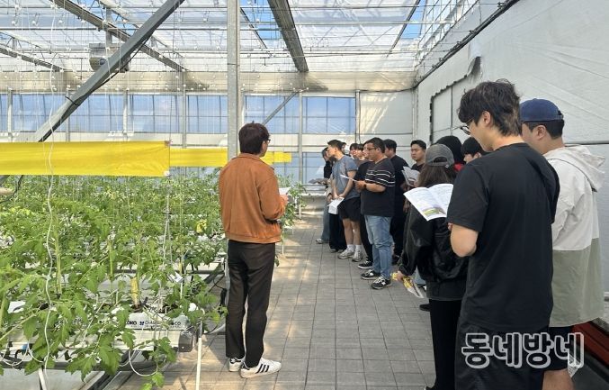 스마트농업 대상