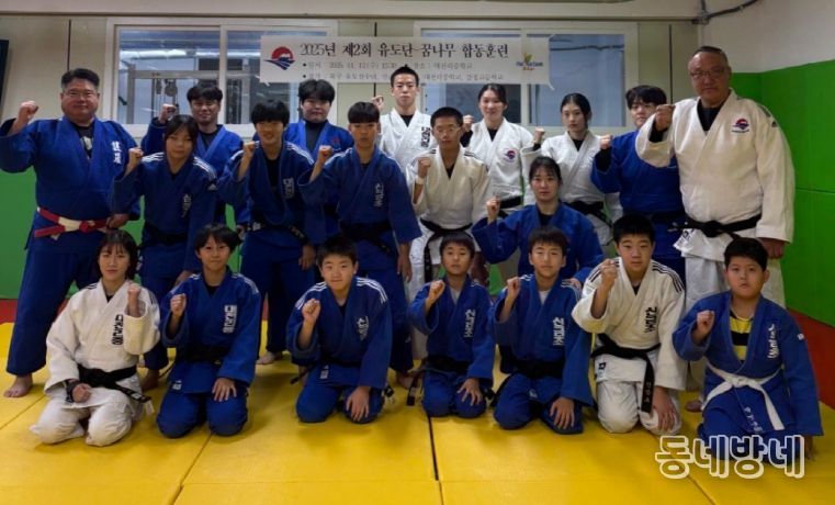 부산 북구청 여자 유도선수단, 유도 꿈나무들과 함께 구슬땀