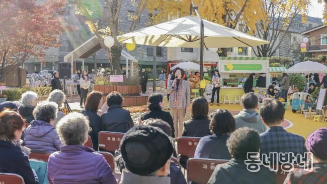 신계용 과천시장 인사말