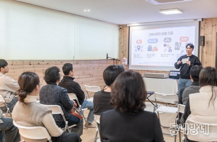 예천 생텀마을, 성과공유회 ‘생텀어워즈’ 성료