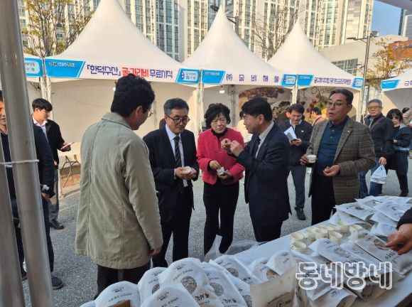 세종 시민을 사로잡다! ‘경남 바다장터’