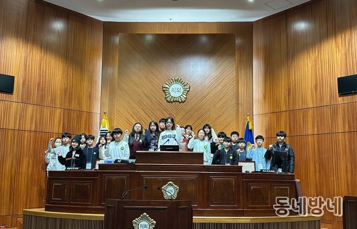 군산시,‘동포와 함께하는 우리들의 군산 1박 2일 성료