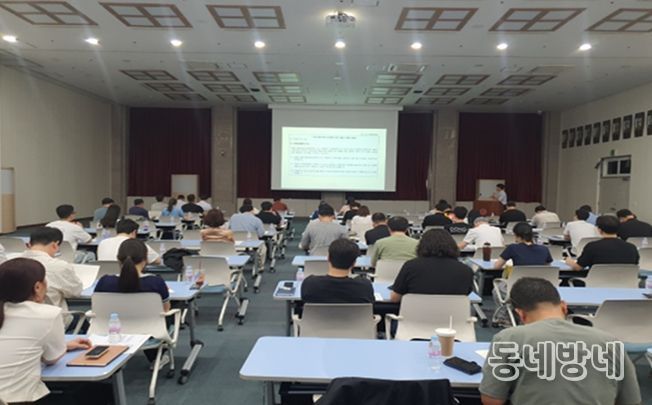 부산시, '프랜차이즈 씨이오(CEO) 전략과 가맹사업법 이해 특강' 개최