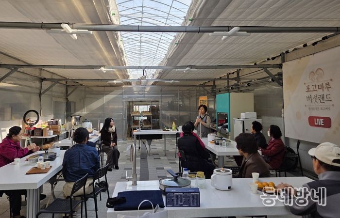 시흥재가노인통합지원센터, 재가 어르신 대상 ‘건강회복 다시청춘’ 성료