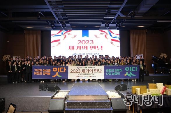 지난 행사 사진