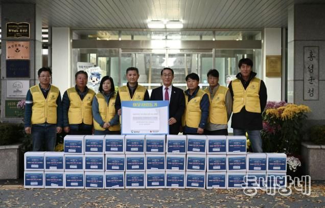 홍성군, 지역사랑 실천한 건설인들 '눈길'