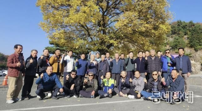 홍성군 갈산면 이장협의회, 부산 선진지 견학