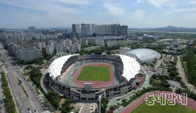 고양종합운동장 전경