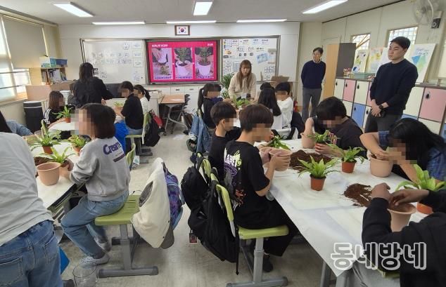 용암초 5학년 수업_교실속숲만들기