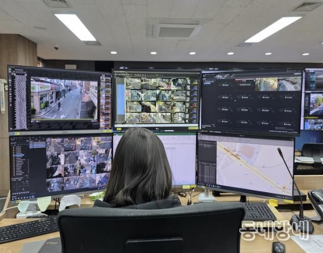 강동구 CCTV통합관제센터 내 지능형 관제석