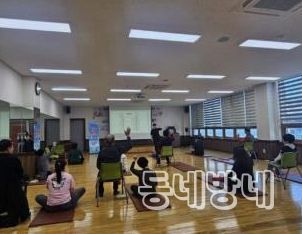 동해시, 지역 장애인 대상 재활 건강교육