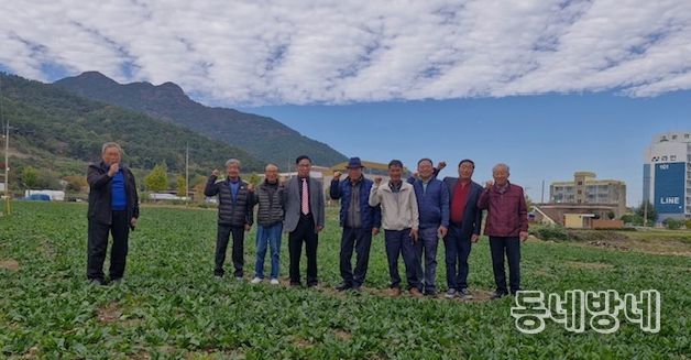 농촌지도자거류면연합회 11월 월례회