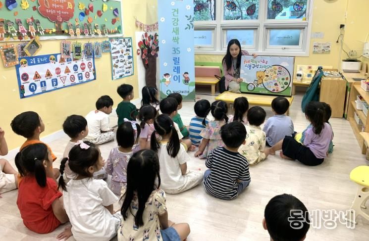 달서구보건소, ‘찾아가는 비만예방 캠페인’ 전개