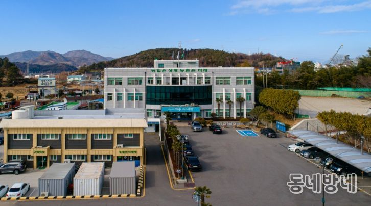 여수시 농업기술센터 전경