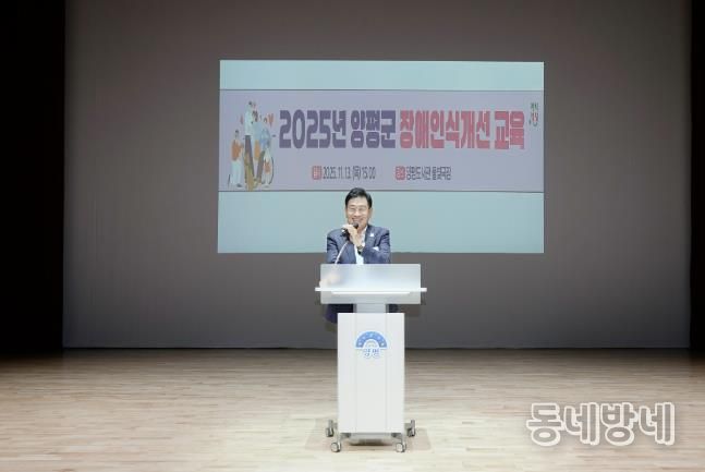 군수님 말씀 사진