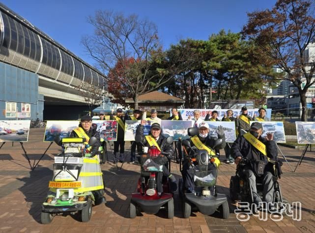 (사)한국교통장애인협회 동두천시지회, 교통사고 줄이기 캠페인 전개