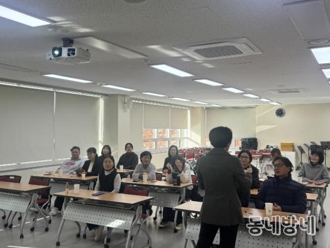 횡성군, ‘지역아동센터‧다함께돌봄센터 종사자 역량강화 교육’ 진행