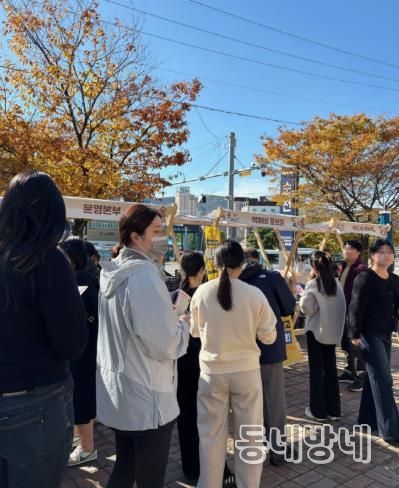 지난 14일 순천역 일대에서 원도심 맛집과 지역 상권을 알리기 위한 특별 행사 ‘먹깨비와 떠나는 순천역 미식여행’이 개최됐다