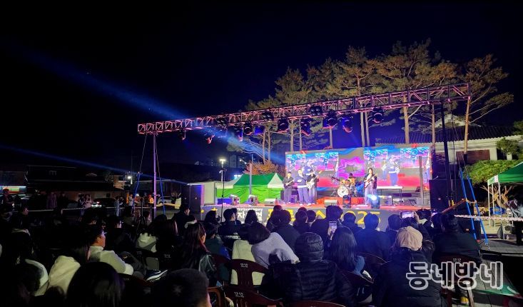 거창군 청소년어울림마당 '왁자지껄' PROYOUTH2025 개최