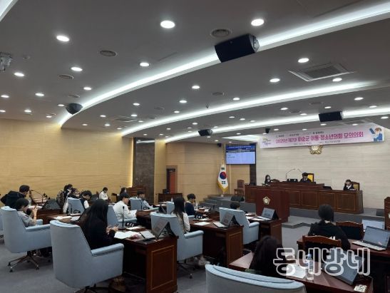 제7대 아동청소년의회와 화순군의회 의원 간담회 단체 기념사진