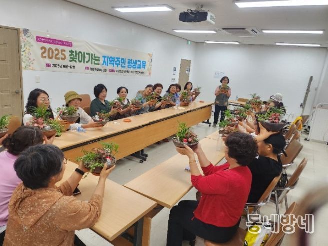 행복한 여행과 마음건강