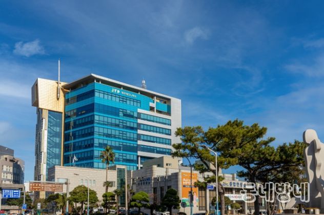 제주테크노파크 본부동(제주벤처마루)