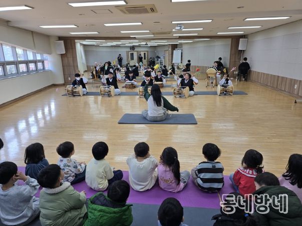 성남행복누리센터, 성남시 장애인 ‘평생학습도시’ 지원사업 Do Dream(두드림) 국악 발표회 공연 진행