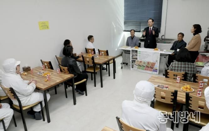 괴산군, 기업인과의 소통 강화 위해 기업현장간담회 개최