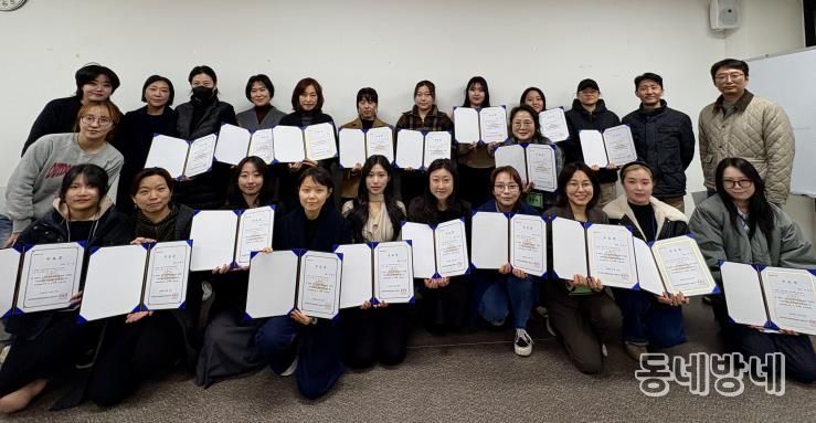 세종시문화관광재단, 한글문화도시센터 한글 전시기획자 22명 배출