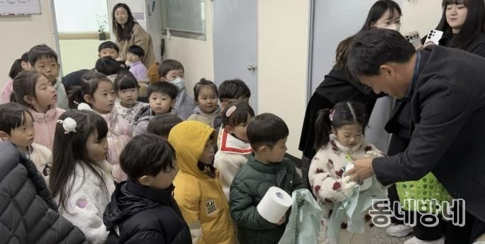 수원시 장안구 정자1동, 어린이집과 함께하는 자원순환 체험 프로그램