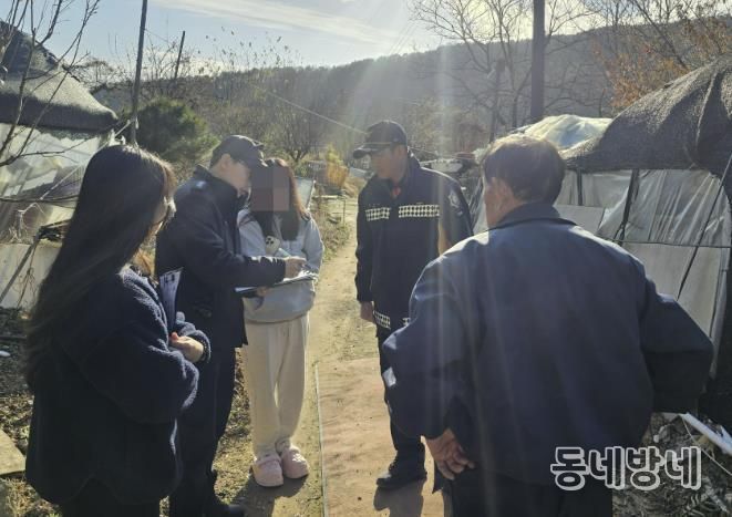 수원시 장안구 연무동, 겨울철 대설 대비 주거용 비닐하우스 점검