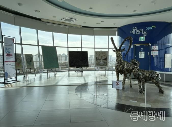 오산시립미술관, 2025 찾아가는 전시회 ‘채움展’ 4차 전시 개최