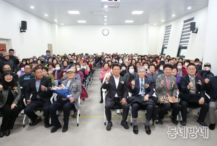 ‘고향 정읍 사랑’ 실천