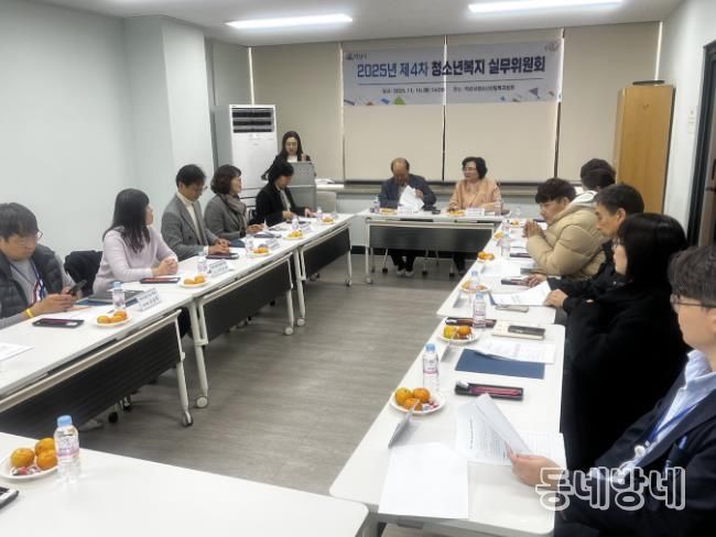 익산시, 지역사회와 함께 청소년안전망 강화