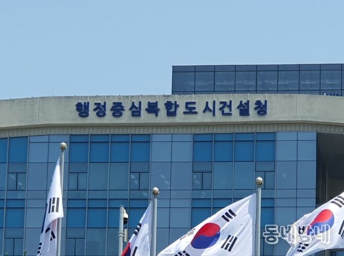 국민참여투표 홍보 포스터