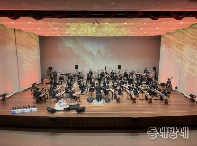 충주시립우륵국악단, 25년 정기연주회 완결