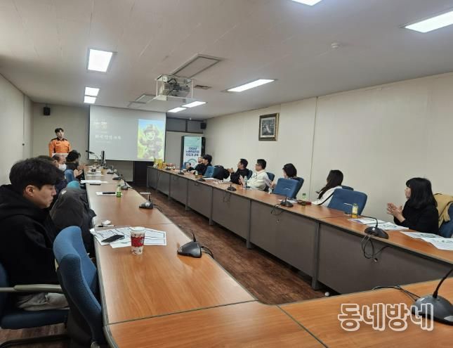 용인특례시 처인구는 유통업자교육을 진행했다
