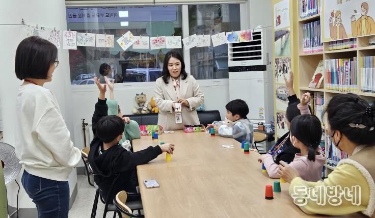 원주시 아동돌봄 원스톱통합지원센터, 아동돌봄활동가 파견사업 현장 모니터링 실시