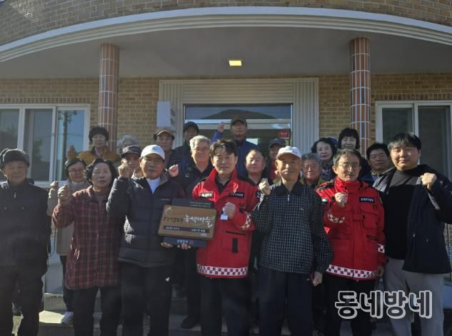 상주시, '소각산불 없는 녹색 우수마을' 현판 수여식 개최