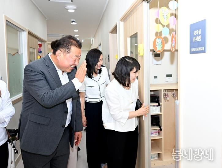 물향기 시립 어린이집 방문