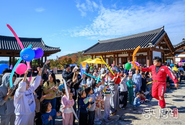 ‘국민고향 남해 스탬프투어 & 보물찾기 어드벤쳐’